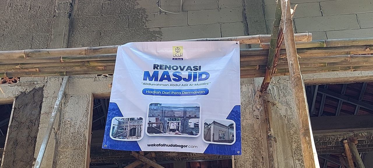 Renovasi Masjid - www.wakafalhudabogor.com